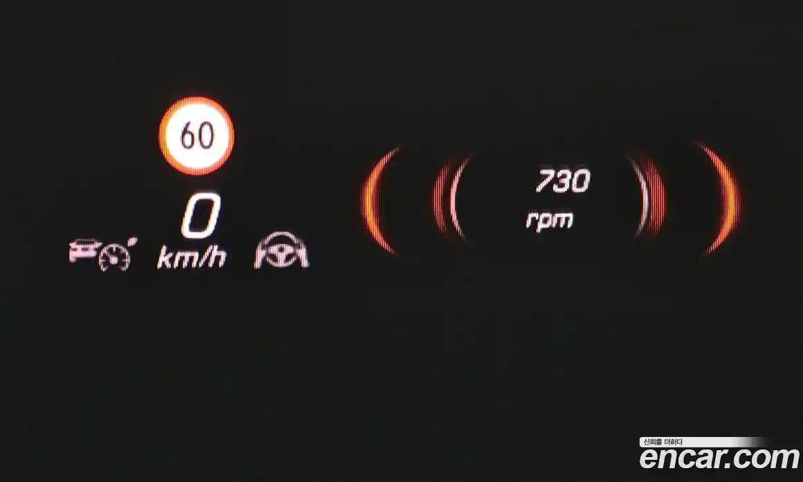 Mercedes-Benz S-Class 2021 2.9 Автомат в Москве № 162109, фото 6