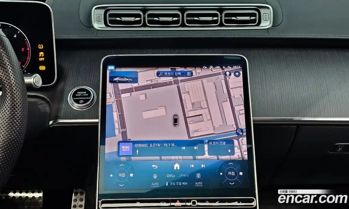 Mercedes-Benz S-Class 2021 2.9 Автомат в Москве № 162109, фото 8