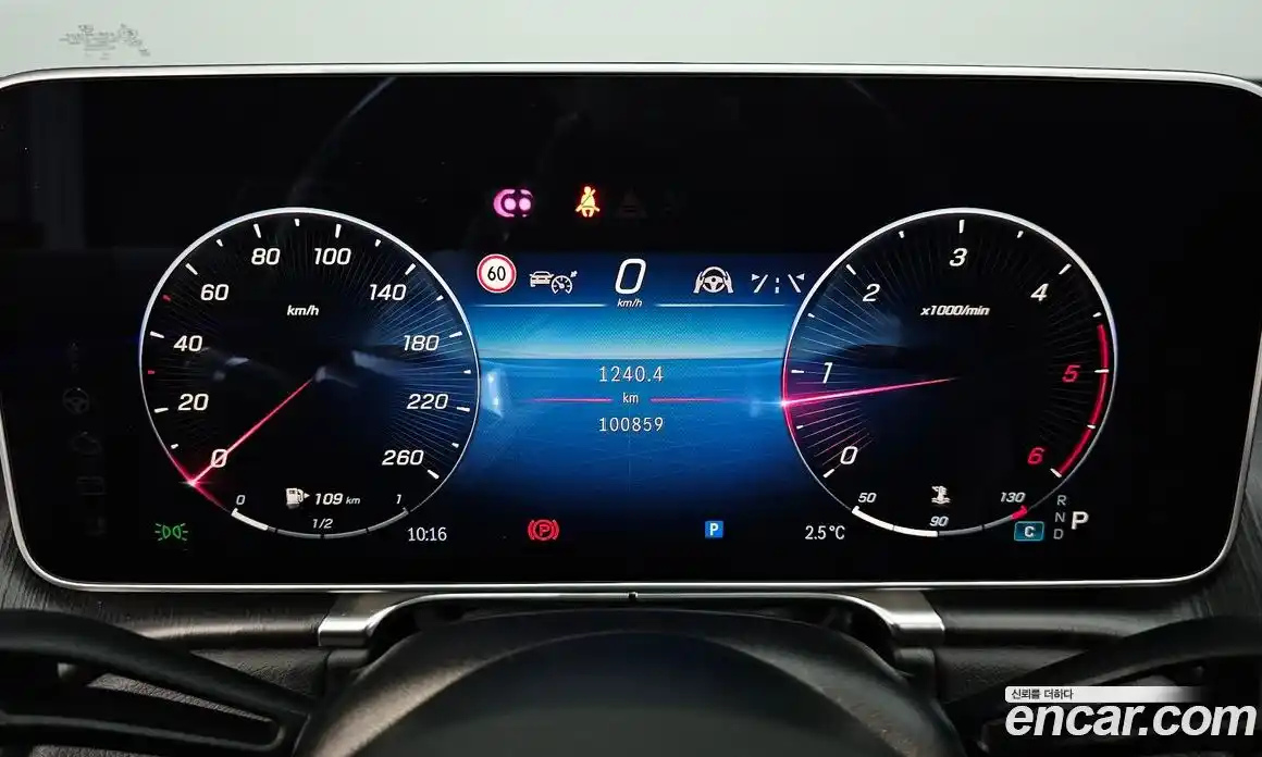 Mercedes-Benz S-Class 2021 2.9 Автомат в Москве № 162109, фото 9