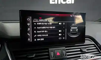 Audi Q5 2023 2.0 Автомат в Москве № 162486, миниатюра 8