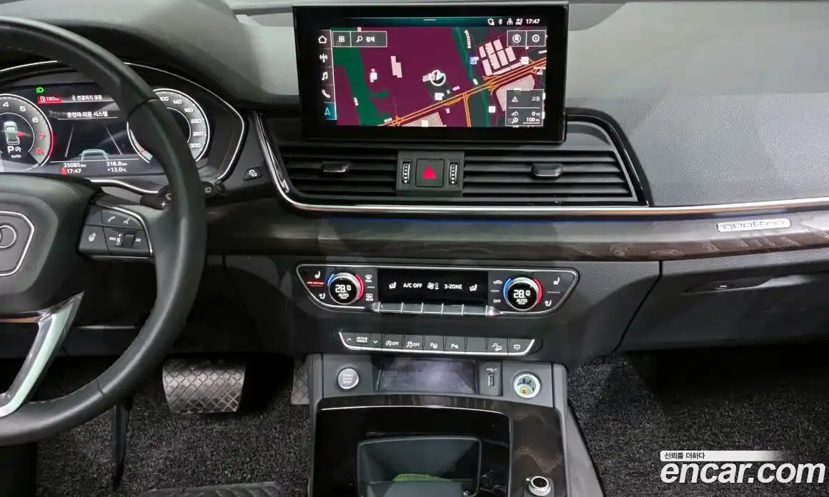 Audi Q5 2023 2.0 Автомат в Москве № 162486, фото 10