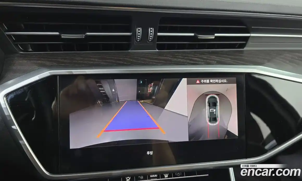 Audi A6 2023 2.0 Автомат в Москве № 162723, фото 15