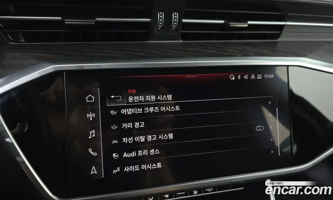 Audi A6 2023 2.0 Автомат в Москве № 162723, фото 16