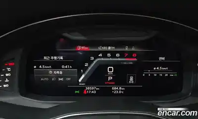 Audi A6 2023 2.0 Автомат в Москве № 162723, миниатюра 8