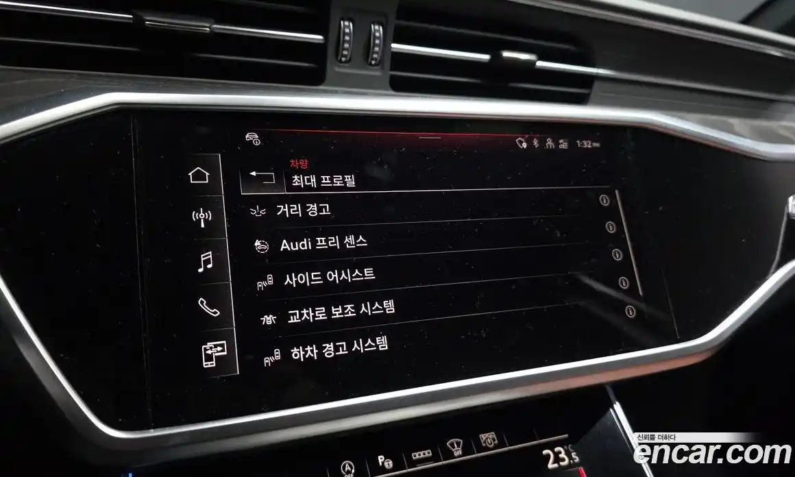 Audi A6 2022 2.0 Автомат в Москве № 162945, фото 15