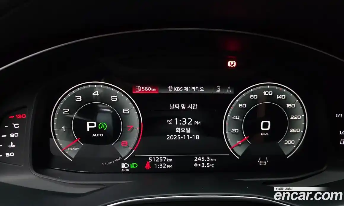 Audi A6 2022 2.0 Автомат в Москве № 162945, фото 7