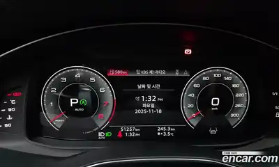 Audi A6 2022 2.0 Автомат в Москве № 162945, миниатюра 7