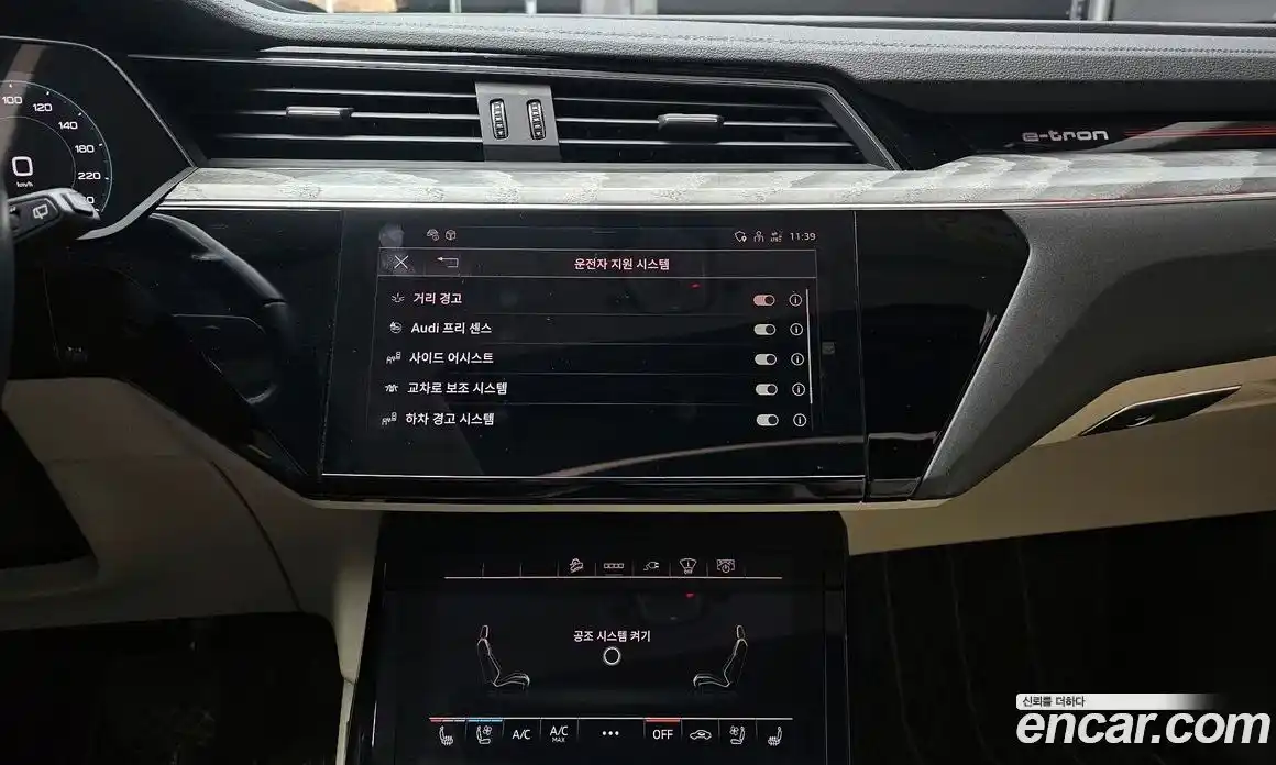 Audi e-tron 2022 0.2 Автомат в Москве № 163187, фото 20