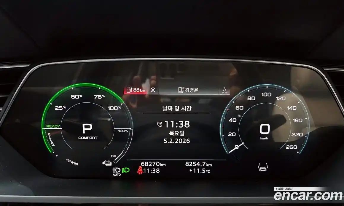 Audi e-tron 2022 0.2 Автомат в Москве № 163187, фото 5