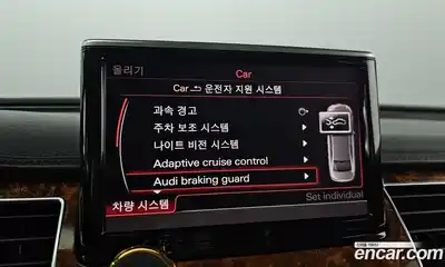 Audi A8 2012 6.3 Автомат в Москве № 163569, миниатюра 11