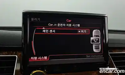 Audi A8 2012 6.3 Автомат в Москве № 163569, миниатюра 9