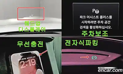 Audi A7 2021 3.0 Автомат в Москве № 163931, миниатюра 11