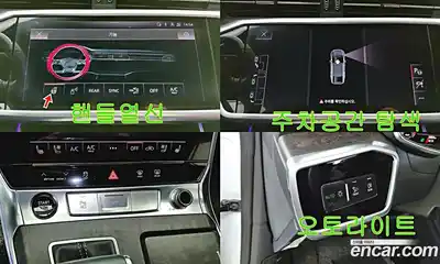 Audi A7 2021 3.0 Автомат в Москве № 163931, миниатюра 12