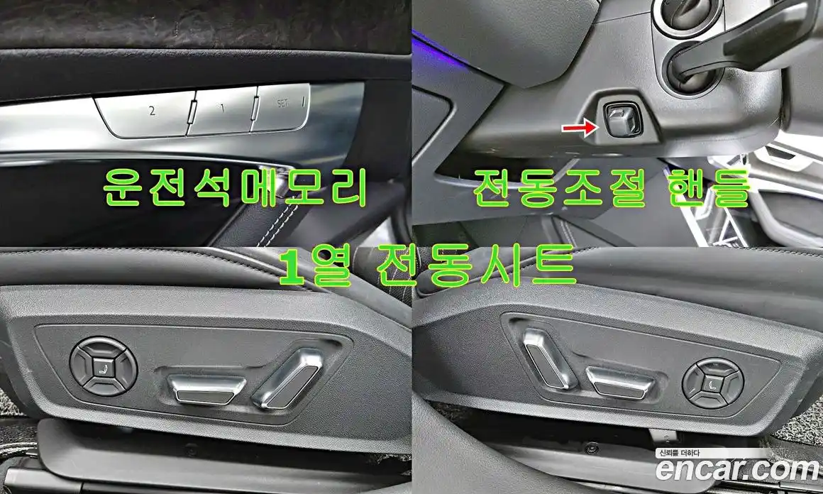 Audi A7 2021 3.0 Автомат в Москве № 163931, фото 13