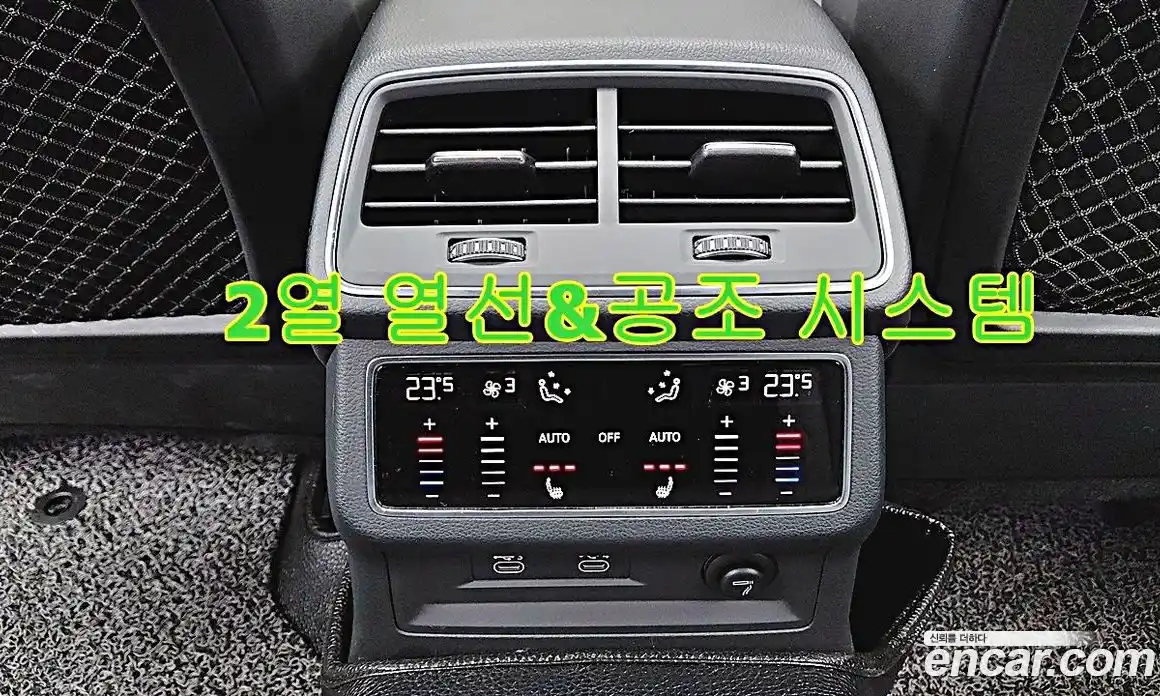 Audi A7 2021 3.0 Автомат в Москве № 163931, фото 14