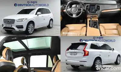 Volvo XC90, 2017