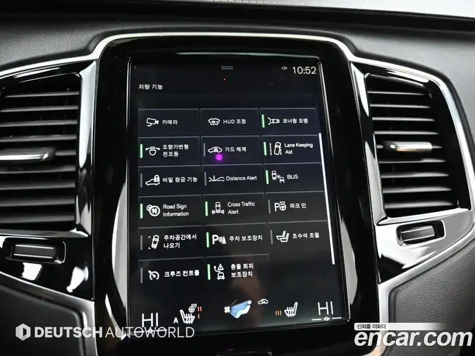 Volvo XC90 2017 2.0 Автомат в Москве № 164716, фото 17