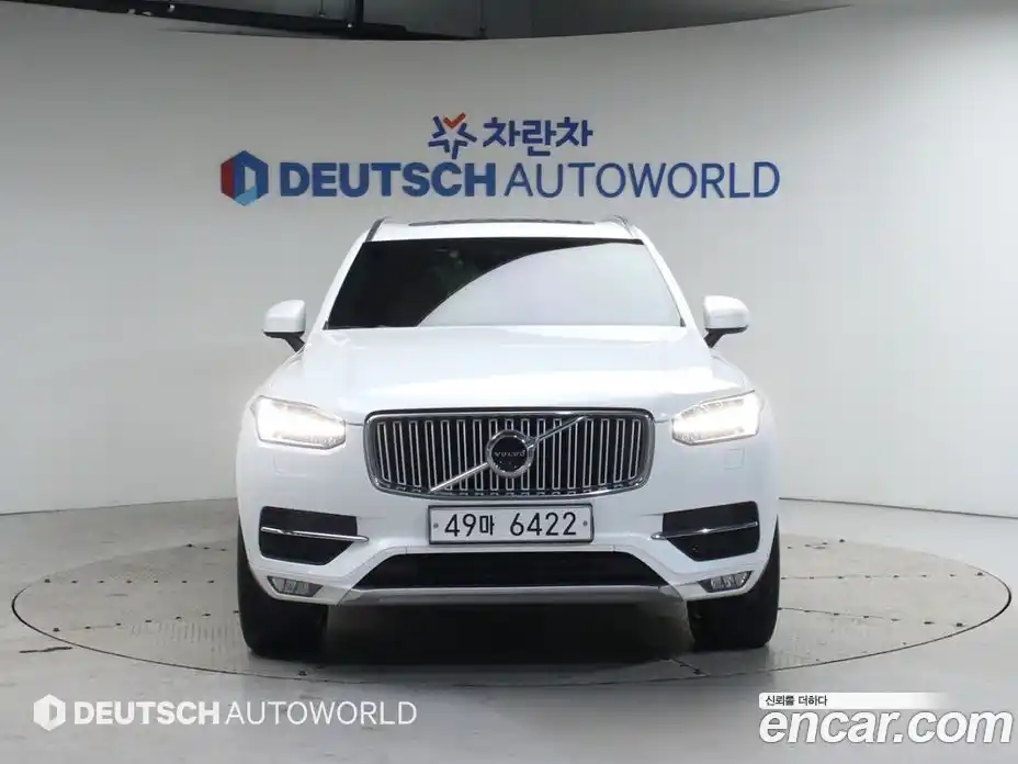 Volvo XC90 2017 2.0 Автомат в Москве № 164716, фото 3