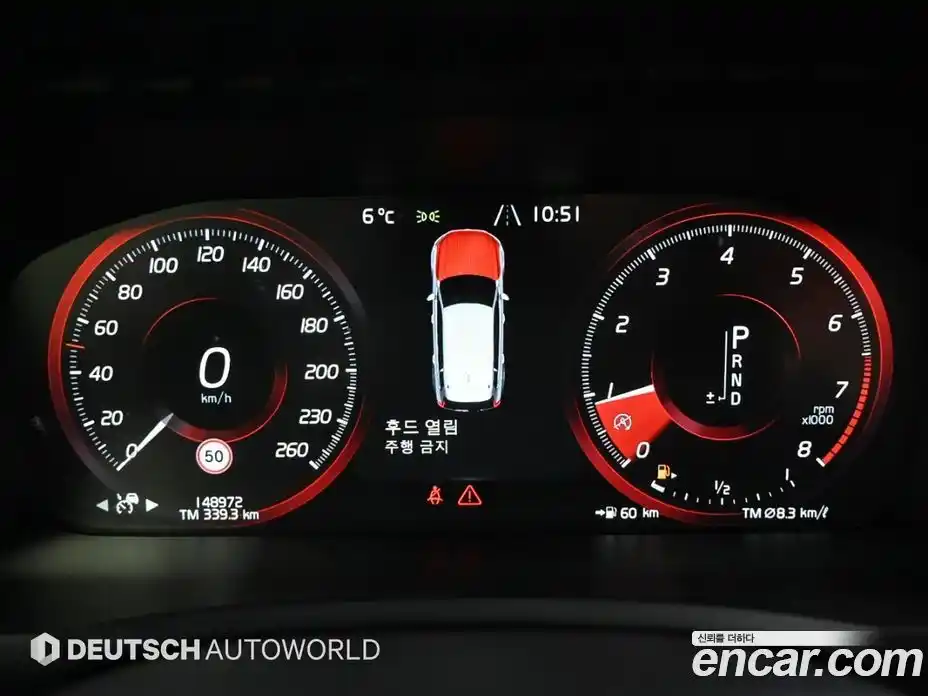 Volvo XC90 2017 2.0 Автомат в Москве № 164716, фото 8