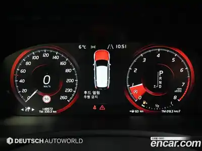 Volvo XC90 2017 2.0 Автомат в Москве № 164716, миниатюра 8