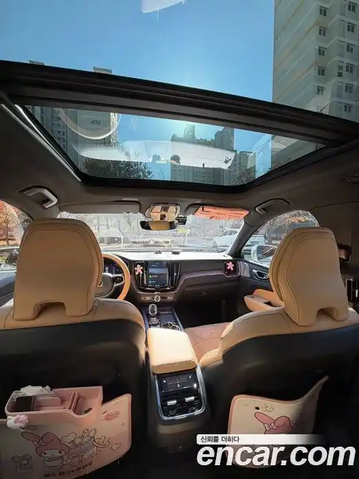 Volvo XC60 2024 2.0 Автомат в Москве № 164743, фото 9