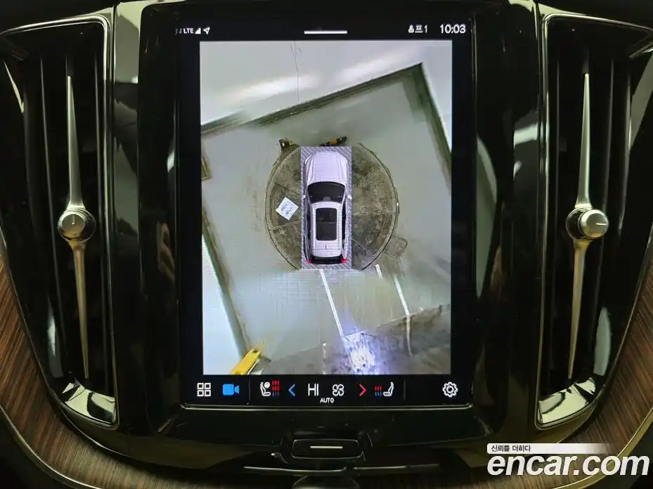 Volvo XC60 2023 2.0 Автомат в Москве № 164780, фото 14