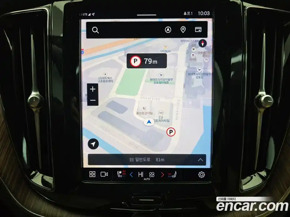 Volvo XC60 2023 2.0 Автомат в Москве № 164780, фото 15