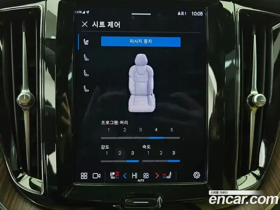 Volvo XC60 2023 2.0 Автомат в Москве № 164780, фото 17