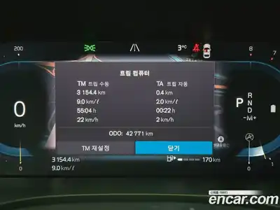 Volvo XC60 2023 2.0 Автомат в Москве № 164780, миниатюра 8