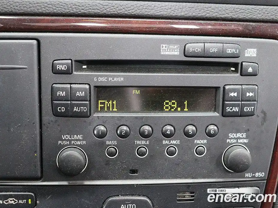 Volvo S60 2008 2.5 Автомат в Москве № 164824, фото 13