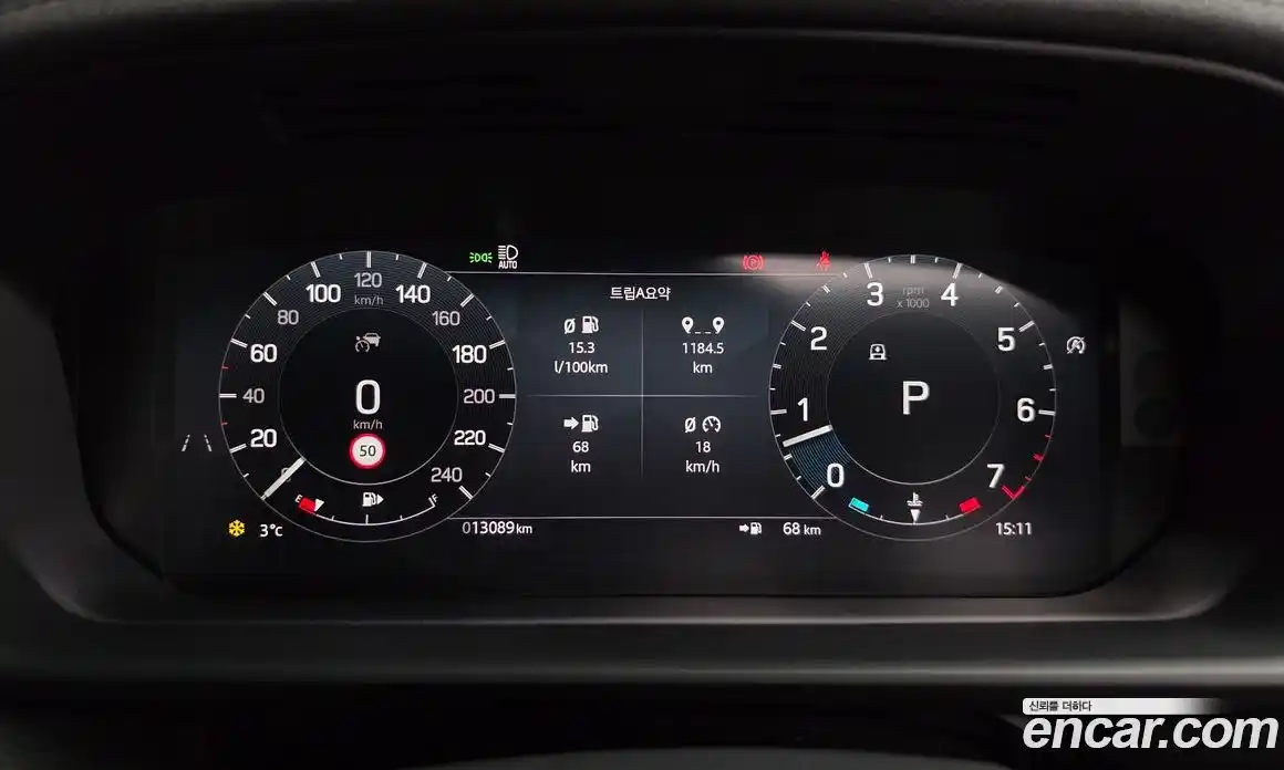 Land Rover Discovery 2024 3.0 Автомат в Москве № 165981, фото 19