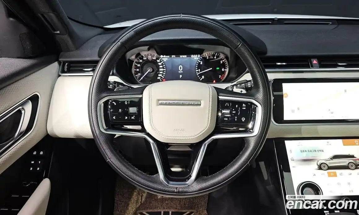 Land Rover Range-Rover Velar 2023 2.0 Автомат в Москве № 166144, фото 15