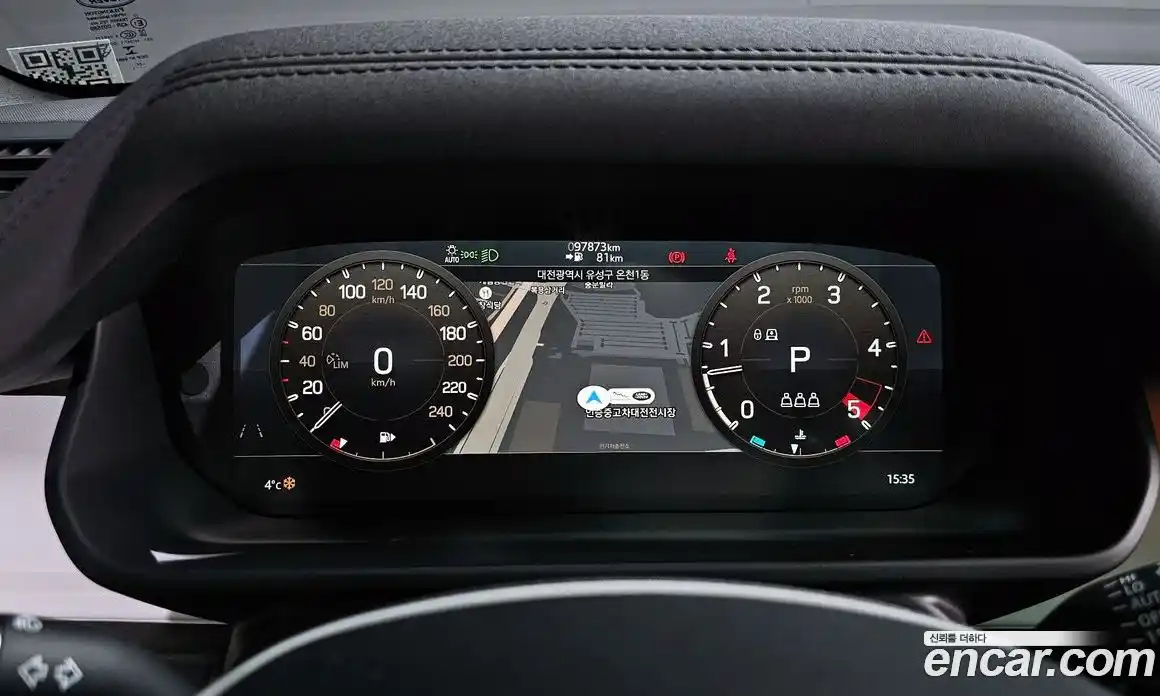 Land Rover Defender 2022 3.0 Автомат в Москве № 166447, фото 3