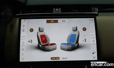 Land Rover Range-Rover Velar 2025 3.0 Автомат в Москве № 166733, миниатюра 11