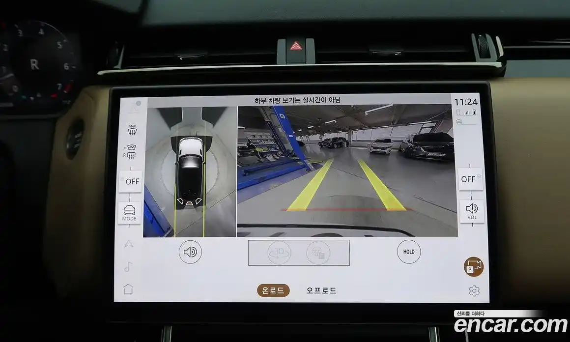 Land Rover Range-Rover Velar 2025 3.0 Автомат в Москве № 166733, фото 14