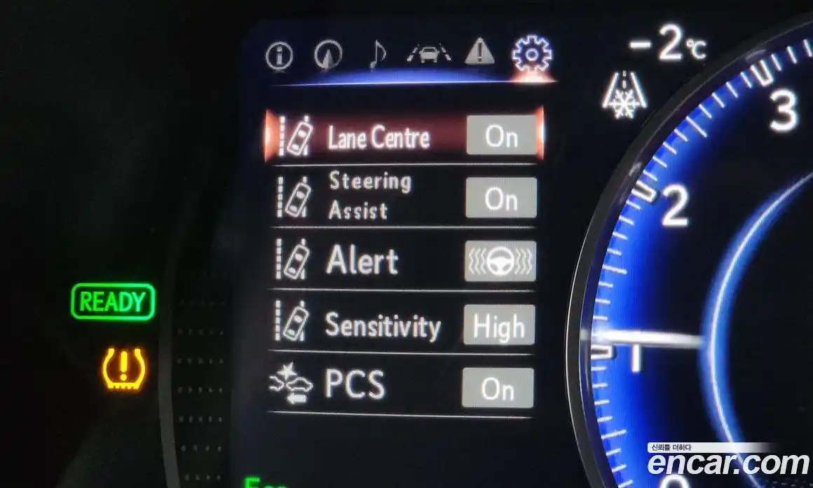 Lexus ES 2021 2.5 Автомат в Москве № 168262, фото 11