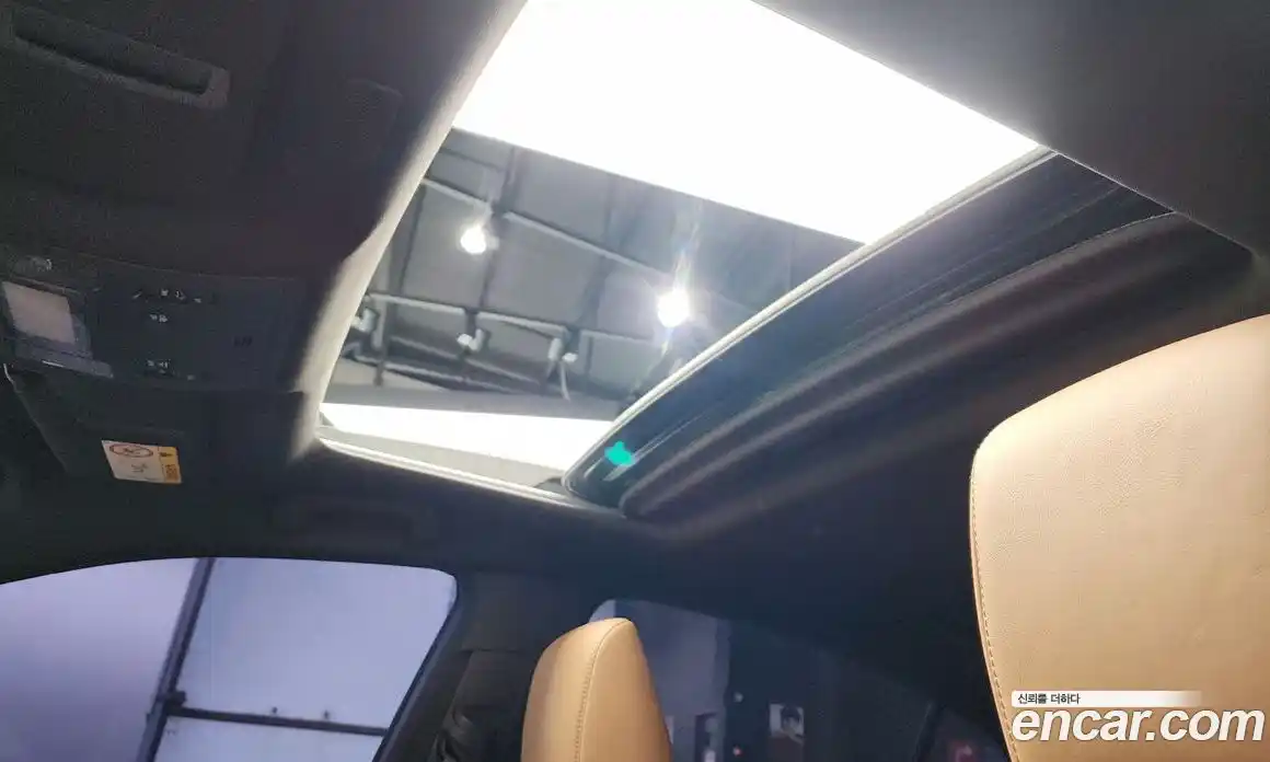 Lexus ES 2021 2.5 Автомат в Москве № 168262, фото 13