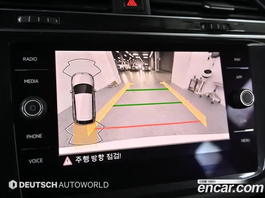 Volkswagen Tiguan 2023 2.0 Автомат в Москве № 169195, фото 15