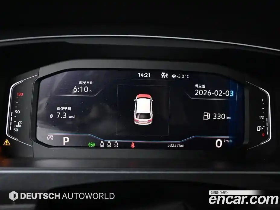 Volkswagen Tiguan 2023 2.0 Автомат в Москве № 169195, фото 8