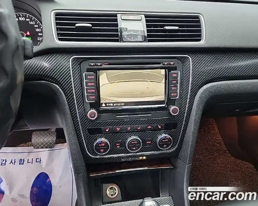 Volkswagen Passat 2013 2.0 Автомат в Москве № 169304, фото 10