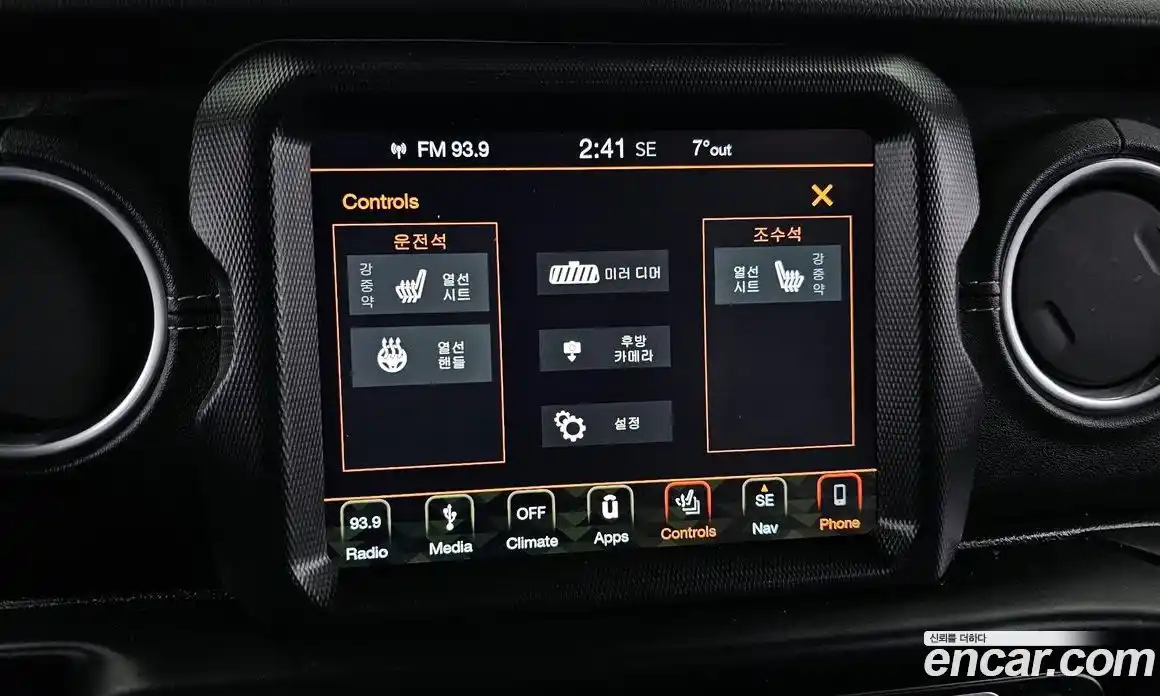 Jeep Wrangler 2019 2.0 Автомат в Москве № 169759, фото 14