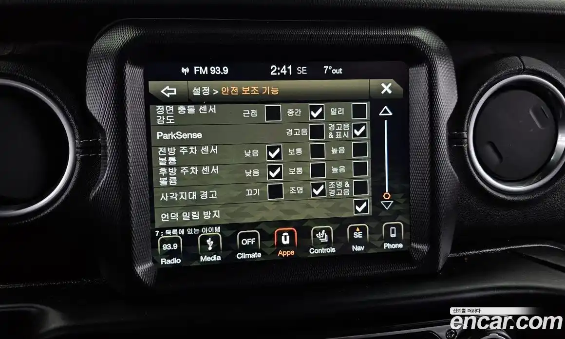 Jeep Wrangler 2019 2.0 Автомат в Москве № 169759, фото 5