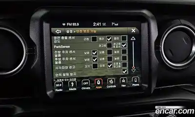 Jeep Wrangler 2019 2.0 Автомат в Москве № 169759, миниатюра 5