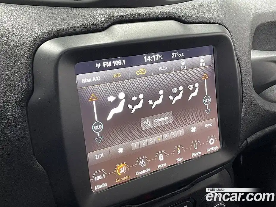 Jeep Renegade 2019 2.0 Автомат в Москве № 170070, фото 14