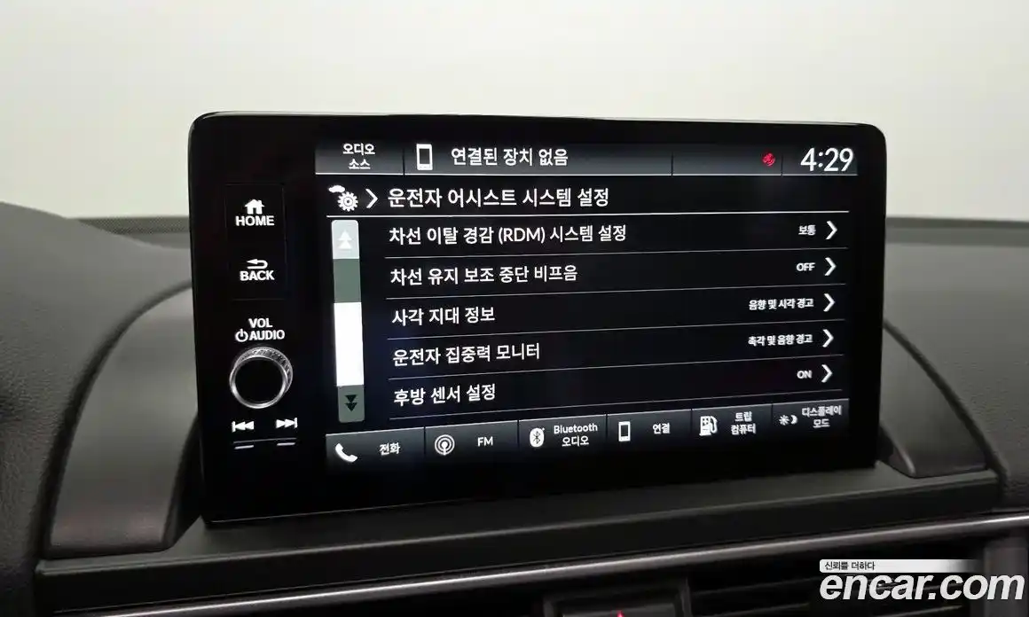 Honda Pilot 2025 3.5 Автомат в Москве № 170380, фото 17