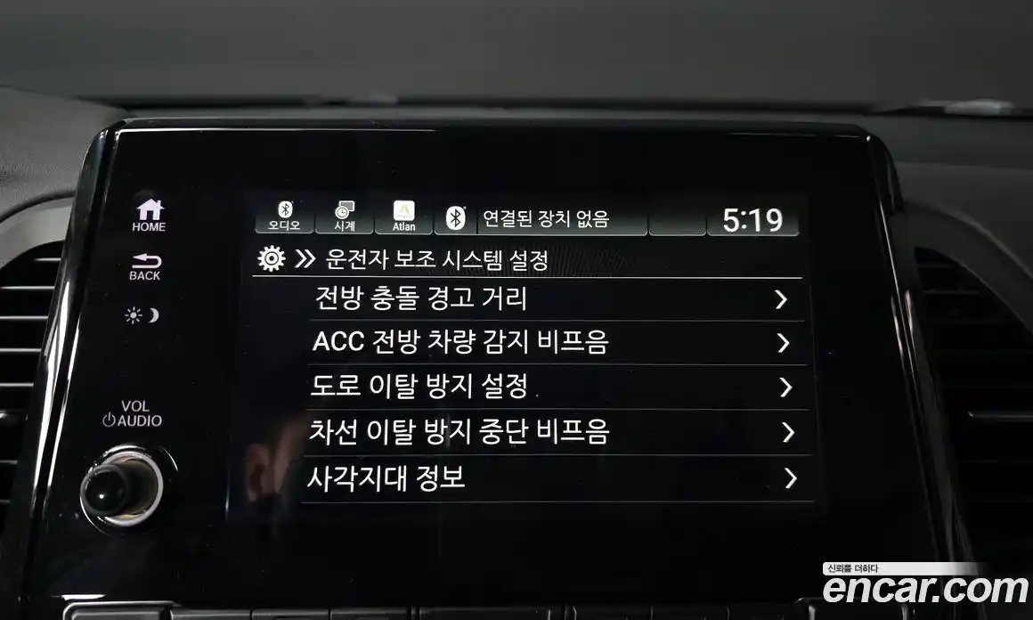 Honda Odyssey 2019 3.5 Автомат в Москве № 170440, фото 4