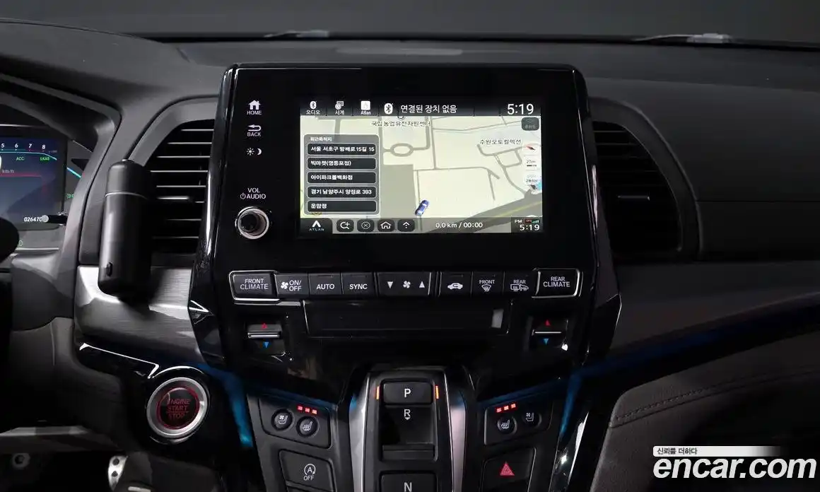 Honda Odyssey 2019 3.5 Автомат в Москве № 170440, фото 5