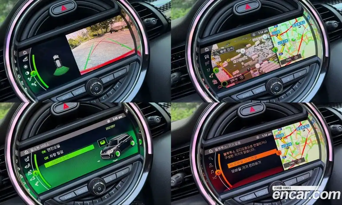 Mini Cooper 2021 2.0 Автомат в Москве № 172483, фото 16