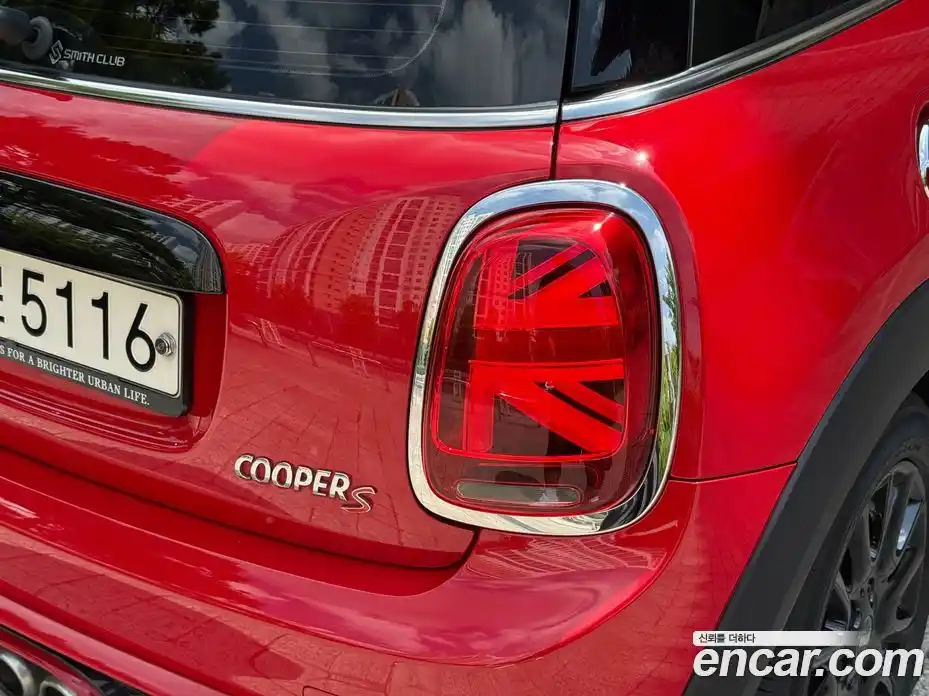 Mini Cooper 2021 2.0 Автомат в Москве № 172483, фото 10