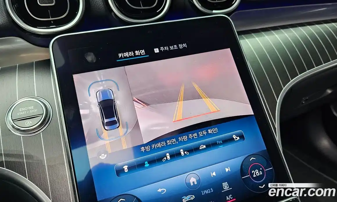 Mercedes-Benz C-Class 2024 2.0 Автомат в Москве № 174504, фото 14